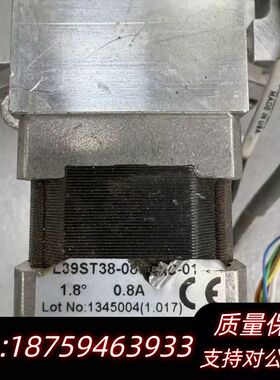 L39ST38-08 AC-01 伺服电机，1.8度，0.8询价
