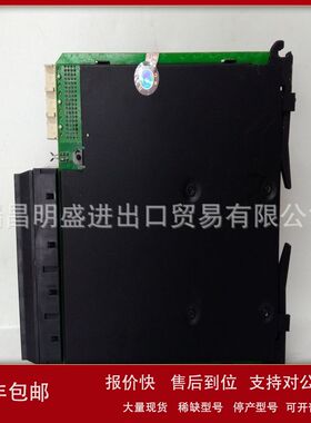 UR8HH模块工控自动化备件板卡现货议价