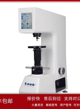 里博触摸屏数显全洛氏硬度计600CMRD多硬度换算15种洛氏标尺议价