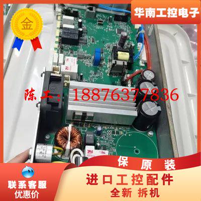 赛默飞ST40R主板适合更换，原装拆机板，包功能正常，可议价