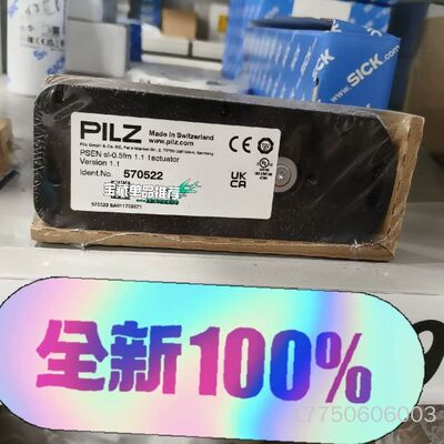 570522正品德国pilz皮尔磁