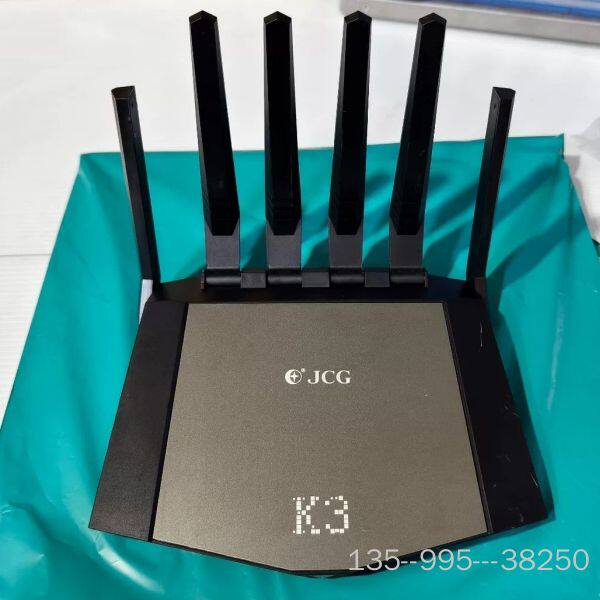 1750M双频智能无线路由器，详谈