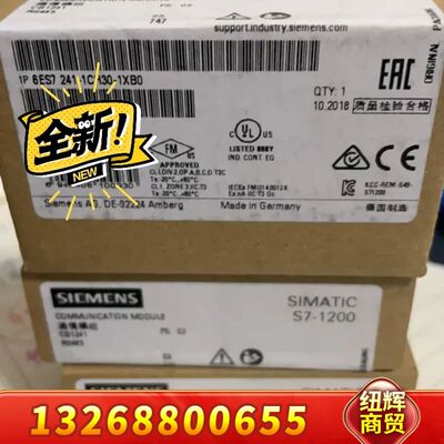 241-1CH30 CB1241 RS485 信号板通讯模块议价