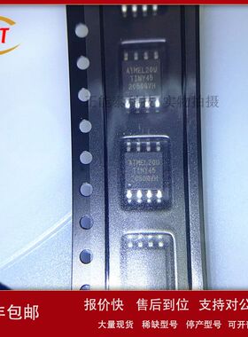 ADR441ARMZ 全新全新原装 MSOP-8 丝印:R02 电压基准芯片 ADR441