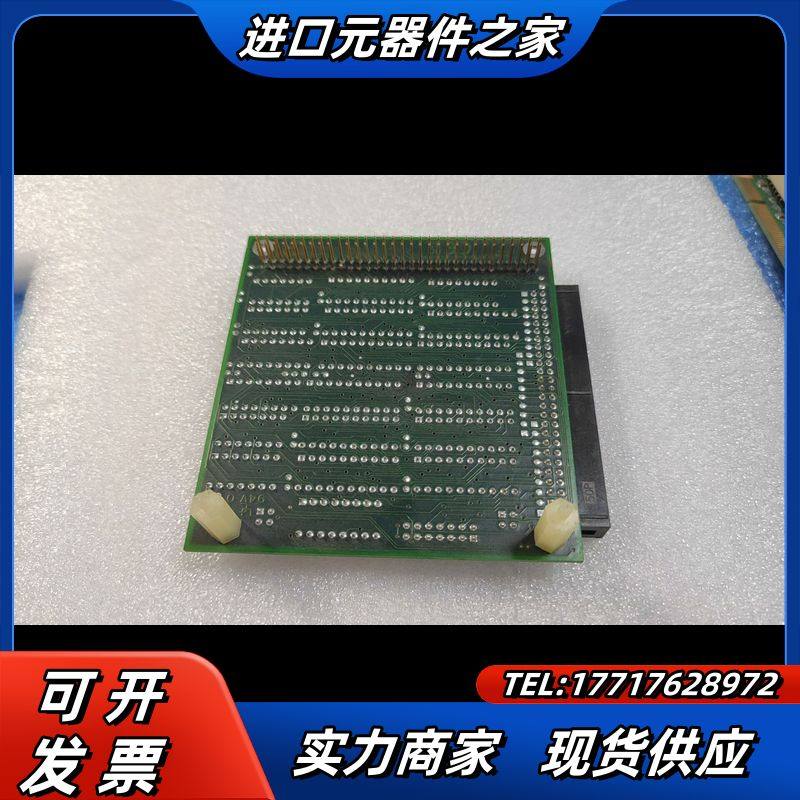 PC104-AC5 工控主板，所见即所得！议价,3C数码配件,隔离器/耦合器,淘宝优惠券,粉丝福利购,淘宝优惠卷