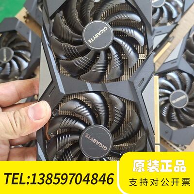 技嘉30hx性能相当1660super6g显卡，无尘机议价