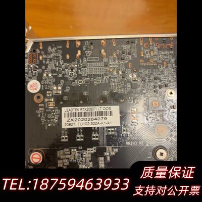 显卡爆新 LEADTEK RTX2080TI LT询价