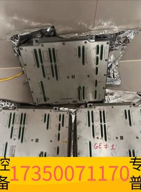 华泰MAN控制模块ControlModuleS议价