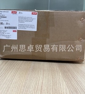027H5041 丹佛斯DANFOSS两步开启电磁阀 ICLX50A