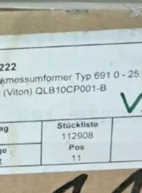 议价Druek Typ 691 0-25bar QLB10CP0维修