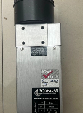德国 Scanlab 振镜，型号 HS7，10.6 µm