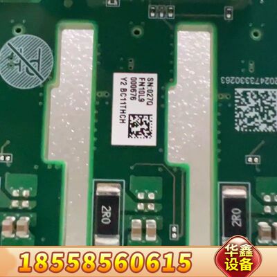 03027QFN BC11THCH 2288X V5 25盘