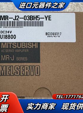 #/ #MR-J2-03BH5-YE议价
