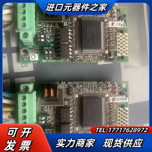 变频器pg卡 。原装，BC186A688H04实物拍议价