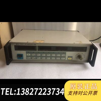 BY24601数字电能表误差计算器