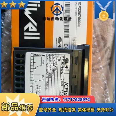 IDPLUS978230VN/P/PT10003PB IDP议价