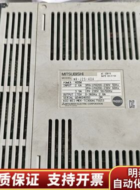 MR-J2S-40A驱动器，实惠询价