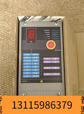 众桦ESA ESTRO C2火焰控制器，议价