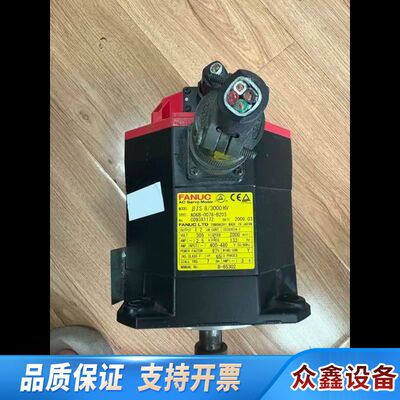 A06B-0076-B203电机1.2KW 实