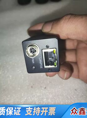 160万黑白网口工业相机MV-CS016-10GM，高清