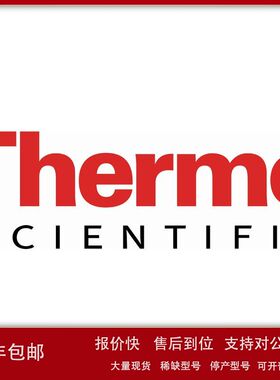 00-4555-56赛默飞酶细胞分离培养基流式细胞分析Thermo Accutase