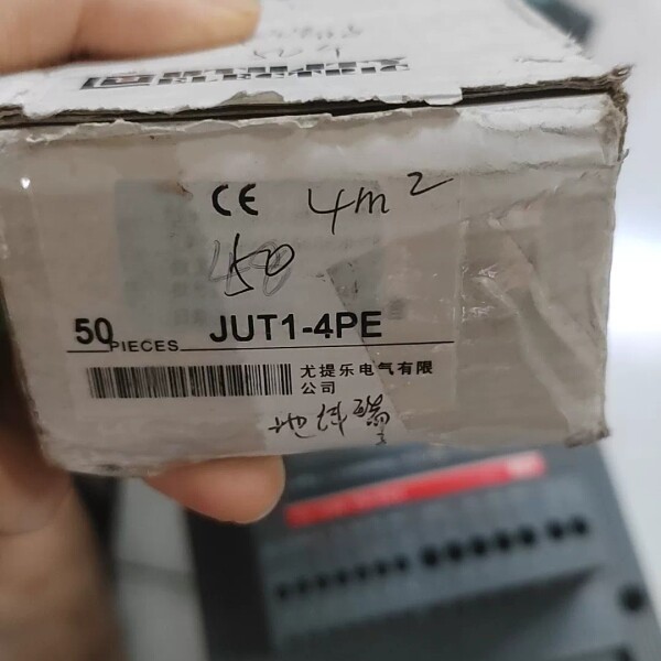 议价尤提乐接线端子JUT1-4PE，绿色黄白条纹，一盒50片，全