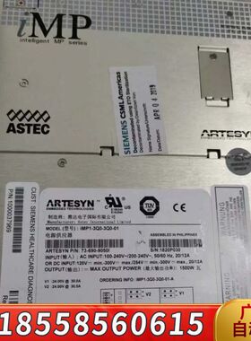 雅达ASTEC  iMP1-3Q0-3Q0-10雅达电源模块需问价
