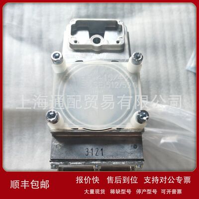 madagas电磁阀燃气阀组MBDLE420B01S20