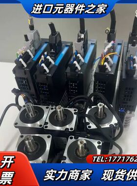 伺服电机MS1H4-40B30CB-A331Z-XD，4议价