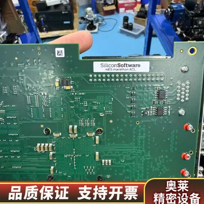 出 SiliconSoftware mE5 marathon.询价