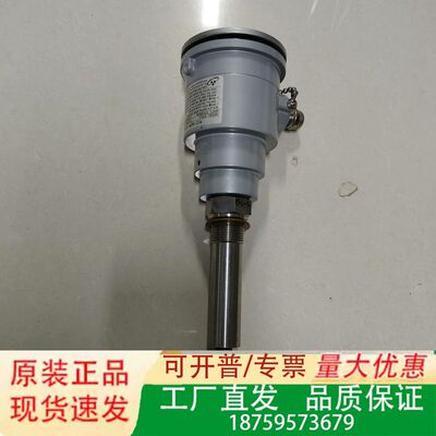 SAMHOI SVFLS STS304/AL 液位开关 议价