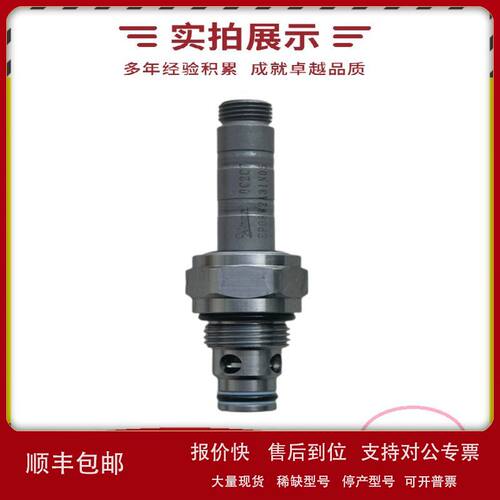 台湾7OCEAN七洋电液换向阀DG10-E1-11C-ET-A110-DN-70-S议价