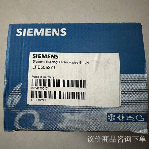 西门子LFE50火焰放大器 议价
