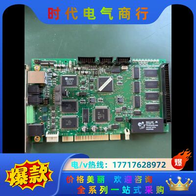 TECHNO-HOLON TH-A0020A /DS1747议价