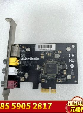 圆刚CE310B视频采集卡