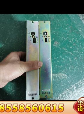 海湾GST-5000/9000 GST-INET-02