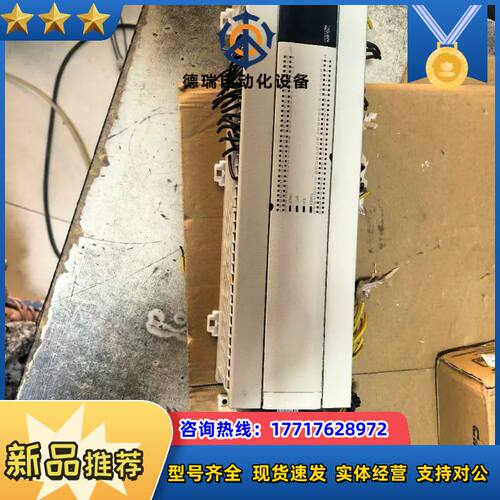 PLC  FX3U-128MR/ES-A  ，正常，议价