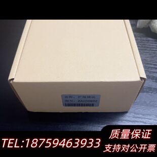 正运动控制卡，扩展模块，ZAIO0802，ADDA模块，询价