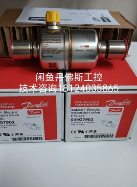 议价034G7902，ETS24C维修