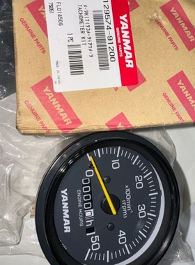 洋马发动机转速表 件号：129574-91200