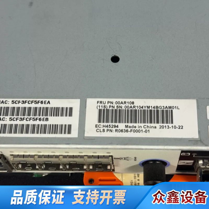 V3700 00AR108 新 配件齐全 - 实物图