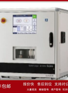 现货销售回收NIDEK尼德克SE-9090 Supra L/AHM-1000 Supra测试仪