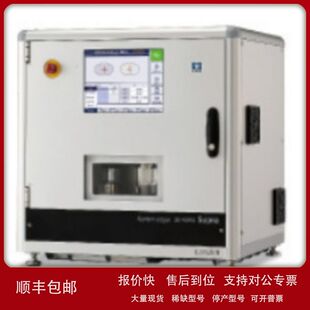 现货销售回收NIDEK尼德克SE-9090 Supra L/AHM-1000 Supra测试仪