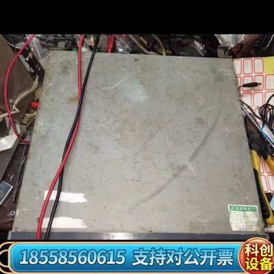 SK677D抖晃仪 卡座仪 非目黑mk-668