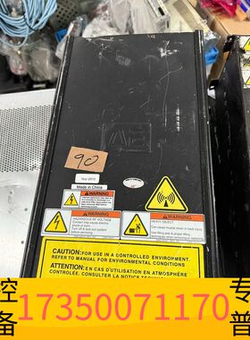 华泰AE Apex 1513射频电源，1.5kW，13.56MH议价