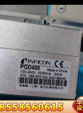 英福康INFICON PGD400真空计显示器，型号398-