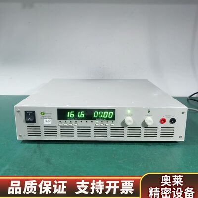 160V15A2400W大功率电源，台湾出Scener.询价