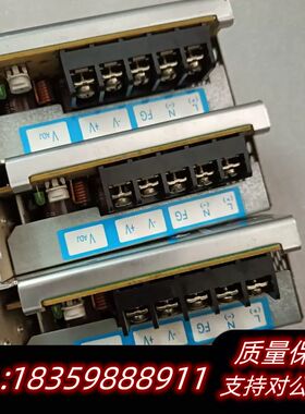 DELTA开关电源PMT-24V50W1AA，3个出.议价