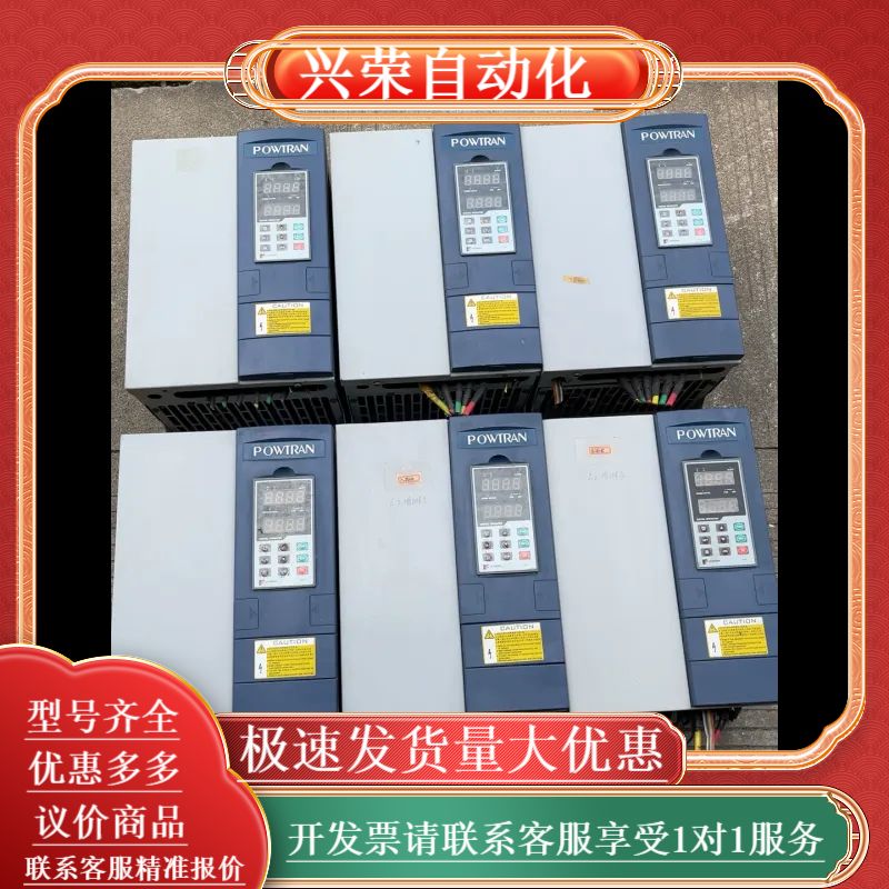 普传PI7800 022F3，22KW，，成色如图。