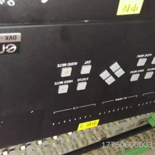 AMX Enova DVX-3150HD-SP